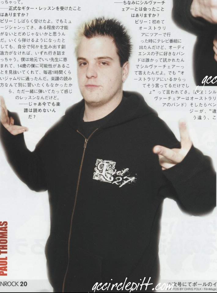 paul011